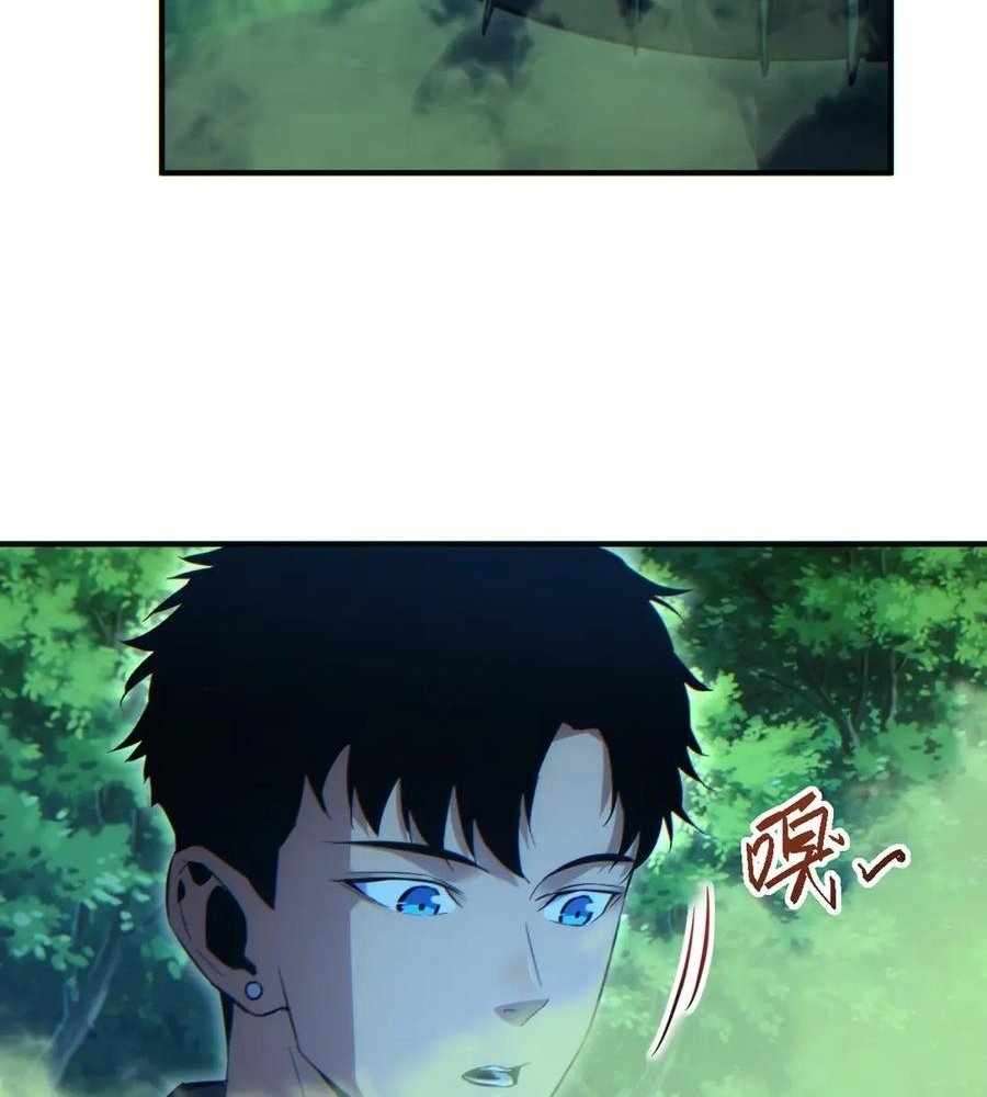 Rebirth in the end times: I reached the top by opening boxes Chapter 48 28